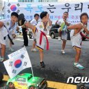 JSK경호아카데미 이미지