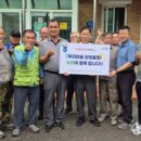 노동2리 이미지