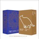 [No 4042,46] 태엽 감는 새 연대기 (합본 특별판), (도서+케이스), 양장, 특별 한정판 The Wind-Up Bird...