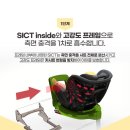 뉴픽스 이미지