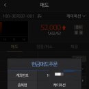 신영전산 이미지