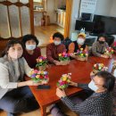 고창보건소 이미지