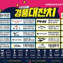 로데오패션타운 네이버블로그