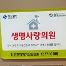 하양맑은신경과의원 이미지