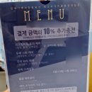 규베스