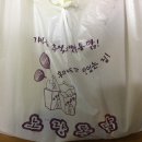 신창동치킨 - 노랑통닭 리얼후기!