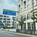 길동김밥 | 감일동 길동우동 인기 김밥집 떡볶이 조합 먹방후기