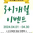 오브폴스튜디오 이미지