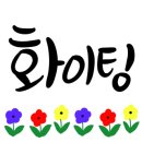 그림과캘리그라피 이미지