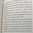 2023010 이미지