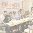 (주)종로유학원강남