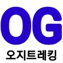 9월5일 토요일 운장산 1,125,8m BAC100 운장산 산행 이미지