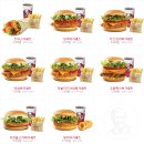 패스트푸드별 세트메뉴 가격 정리 이미지