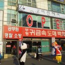 이진헤어 이미지