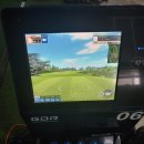 죽림 골프연습장 이미지