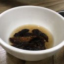 민국이네목살집