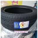 골든자동차공업사 이미지