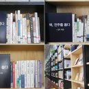 꿈앤카페전주 이미지