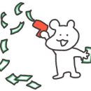 돌핀웨일대구노리터 이미지