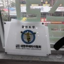 제이제이트라이브 이미지