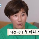 푸라닭대전 네이버블로그