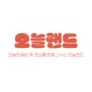 빽보이피자인천검암점