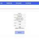 모토갤러리 - 부산진구 거제천로 5 | 모토갤러리