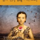 연기사랑마을 이미지