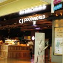 푸드딜라이트 이미지