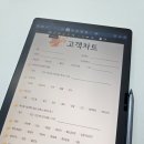 두리안모텔