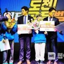 지례초교 이미지