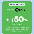 행복테크 이미지