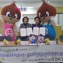 공주사대부설유치원 이미지