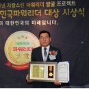 서울열린의원 이미지