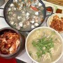 신탄진로 | 대전 맛집 “오씨칼국수 본점” 물총, 손칼국수 후기
