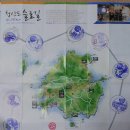 준팬션