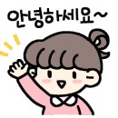 타코야꼬치