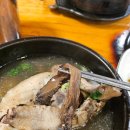 아재한방능이삼계탕 | 남양주 삼계탕 희원한방능이백숙 | 남양주 백숙 능이삼계탕 초복 후기