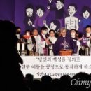 '윤석열 퇴진’ 첫 시국 미사…“눈 뜨고 볼 수 없을 지경”﻿ 이미지