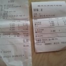 오로라노래연습장 이미지