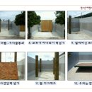 봉산권역 이미지