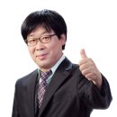 비법스터디에듀 - 성남시 분당구 성남대로331번길 3-9 | 비법스터디에듀
