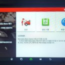 문막밧데리 할인매장 이미지