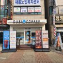 두시커피 이미지