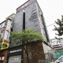 투헤븐호텔 네이버블로그