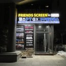 서초 남부터미널 헬스장 pt 골드에스휘트니스 서초점 후기