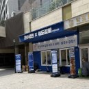 천수숯불갈비 - 공주시 무령로 295-1 | 광명역맛집 천수냉면x이도갈비광명직영점 갈비세트, 점심특선 먹은 후기