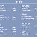 여주-1025 이미지