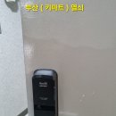 디지털마트 이미지