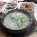 인생순대국 이미지